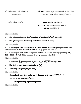 Đề thi môn Toán Lớp 12 - Kỳ thi chọn học sinh giỏi cấp tỉnh vòng 1 - Bảng A - Sở GD&ĐT Long An (Có đáp án)